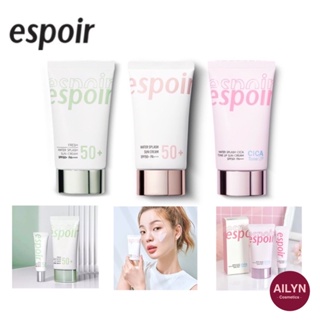 [พร้อมส่ง] ☀️☀️ Espoir Water Splash Sun Cream / Fresh / Cica Tone Up 60 ml.