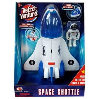 Astro Venger ภาระกิจพิชิตอวกาศ
