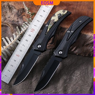 Outdoor Folding Knifeพร้อมส่ง มีดพกเดินป่า มีดเดินป่าสแตนเลสสตีล ขนาดเล็กกระทัดรัด พกพาสะดวก