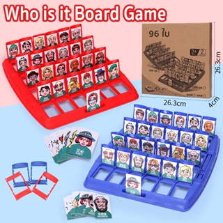 สินค้า 😝เดาว่าฉันเป็นใคร บอร์ดเกมแสนสนุก เกมกระดาน Who are you? คุณคือใคร? บอร์ดเกม Game Who is it เกมกระดานสำหรับครอบครัว ของเล่น เกมฮิต เกมกล่อง SA6270