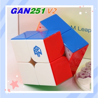 ของเล่นรูบิคปริศนา GAN251 V2 2x2 Speed Cube รูบิก-ระดับแชมป์เลือกใช้