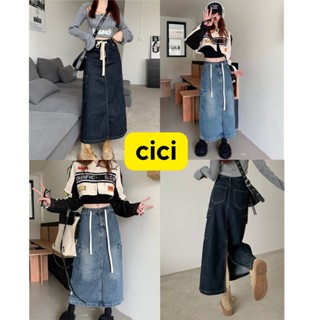 Cici(NO.823)กระโปรงยีนส์ยาว ทรงเอ Style y2K แต่งกระเป๋าข้างทรงนี้ช่วยพรางสะโพกได้ดีสุดๆแมทช์กับครอปคือปัง