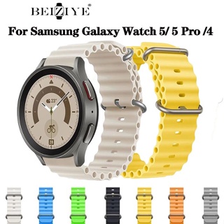 beiziye สายนาฬิกาข้อมือซิลิโคน สําหรับ Samsung Galaxy Watch 5 pro /4 classic 45มม. 42 มม. 46 มม. Galaxy Watch 5/4 44 มม. 40 มม.