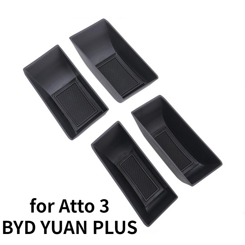 ภาพหน้าปกสินค้า2 ชิ้น ABS กล่องเก็บของที่เท้าแขนประตูรถด้านหน้าหรือด้านหลัง สําหรับ Byd Yuan Plus Atto 3 2022