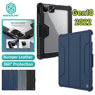 008 เคส Nillkin Gen10 2022 ใส่ปากกา เคส สำหรับ ไอแพด Gen7 10.2/Gen8 2020/Gen9 10.2/Air3 10.5/AIR4 10.9/AIR5/Pro11 2021