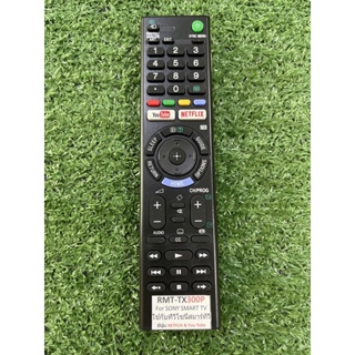 รีโมท TV รุ่น RMT-TX300P (USE FOR SONY SMART TV) ตามภาพใส่ถ่านใช้งานได้เลย