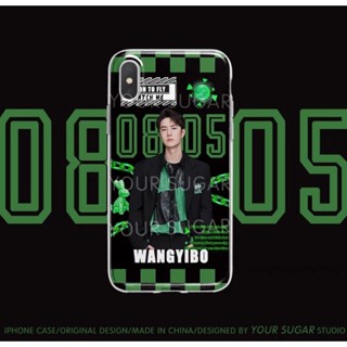 [Pre order]เคสมือถือ เคสอี้ป๋อ Wangyibo 💥มีให้เลือกหลายลาย💥 #อี้ป๋อ #เคสอี้ป๋อ #หวังอี้ป๋อ