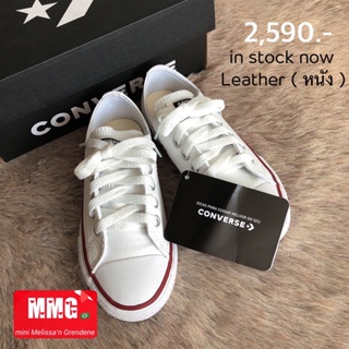 🇧🇷ของแท้ผลิตที่บราซิล Converse All Stars ผ้าใบแท้แบบหนังและผ้า