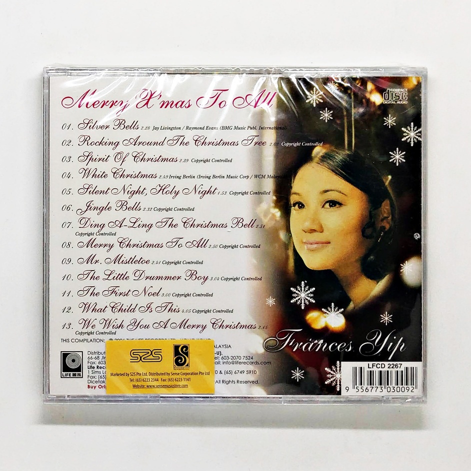 cd-เพลง-frances-yip-merry-xmas-to-all-cd-album-แผ่นใหม่