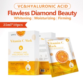 Hyaluronic Acid Vitamin C Facial Mask Pores Moisturizing Oil-Control Anti-Aging Whitening Beauty Face Care Pack 10PCS/Bo