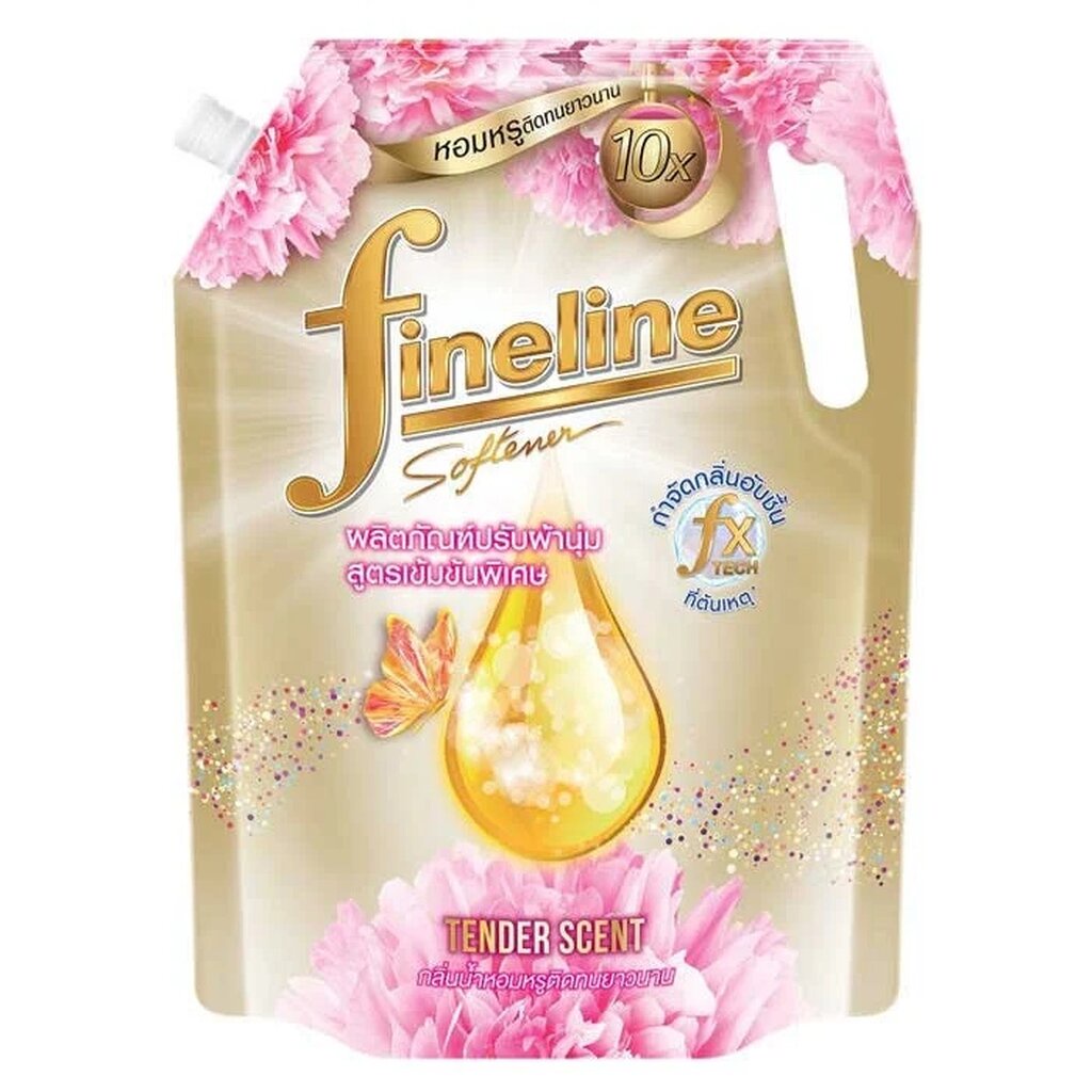 fineline-ไฟน์ไลน์-ผลิตภัณฑ์น้ำยาปรับผ้านุ่ม-สูตรเข้มข้นพิเศษ-ขนาด-1150-1300-มล