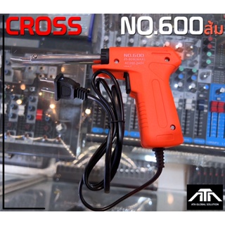 (สีส้ม)หัวแร้งด้ามปืน Cross No.600 20-80W ต่อสาย บัดกรีชิ้นงาน บัดกรี ตะกั่ว เครื่องมือช่าง เครื่องเชื่อม หัวแร้ง