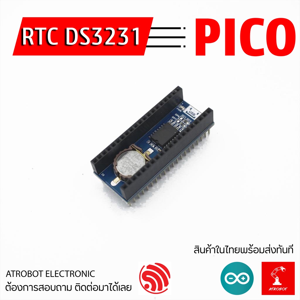pico-rtc-ds3231-โมดูลนาฬิกาสำหรับ-raspberry-pi-pico-iic