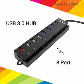 HUB USB CQT-3008 เชื่อมต่อเม้าส์ คีย์บอร์ด หูฟัง สายต่อทีวี อุปกรณ์ชาร์จ หัวชาร์จ แผ่นรองเม้า