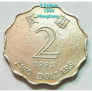 เหรียญ 2 Dollars coins 1993 Hongkong