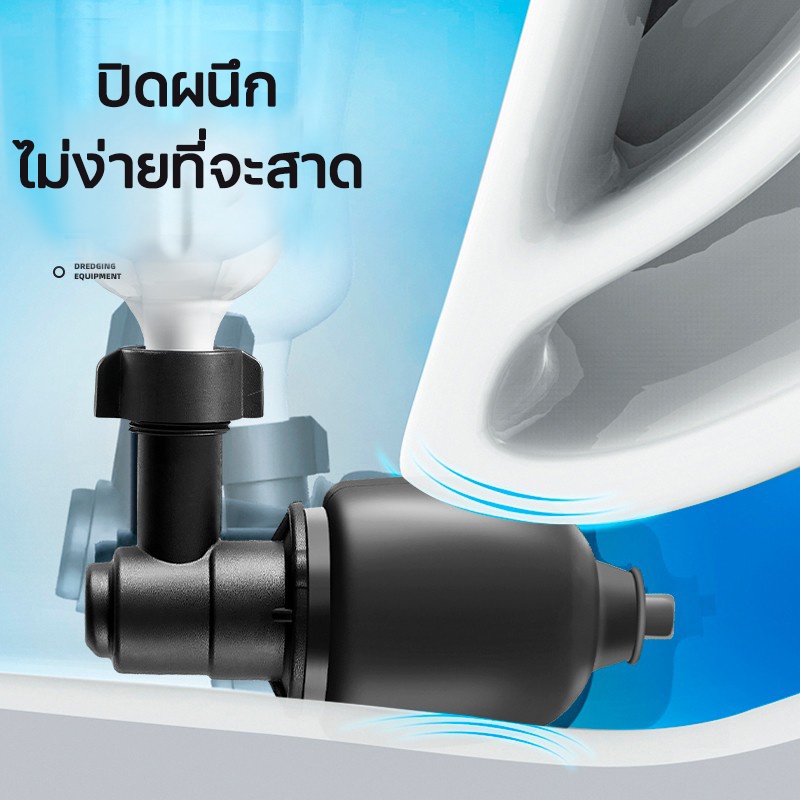 ประหยัดค่าขุดลอกท่อ800-บาท-ครั้ง-เครื่องกำจัดท่ออุดตัน-ขุดลอกท่อทั้งหมด-100-เพียงแค่คลิกและใช้-วัสดุหนามาก-กำจัด-ท่อตัน