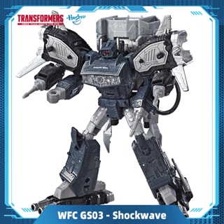 Hasbro Transformers G Series Generations Collection WFC-GS03 Galactic Man Shockwave War for Cybertron Limited Model Toys