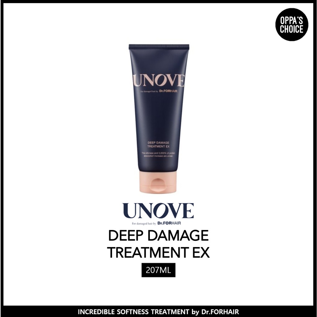 แท้-พร้อมส่ง-unove-deep-damage-treatment-ex-207ml-100ml