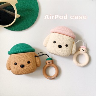 เคสหูฟังบลูทูธไร้สาย ซิลิโคนนิ่ม ลายสุนัขเท็ดดี้ สําหรับ Apple Airpods Pro 2 Case 3 1