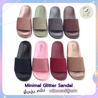 ภาพหน้าปกสินค้า[รับCode12%⚡เพียงกดติดตามร้าน❤️] Minimal Glitter Sandal แตะสวมมินิมอลกลิตเตอร์ ยางนิ่ม พื้นนุ่ม [K] No.1819-5 ที่เกี่ยวข้อง