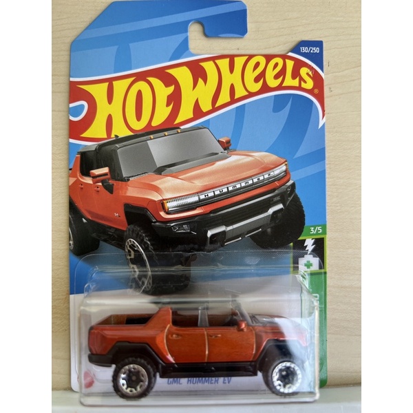 Gmc hummer ev toy deals