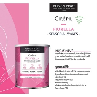 Cirepil Fiorella Depilatory strip disposable wax 800g.สติปแว๊กซ์เนื้อชมพู ใช้ผ้าดึง กลิ่นหอมของดอกไม้ สูตรผิวแพ้ง่าย
