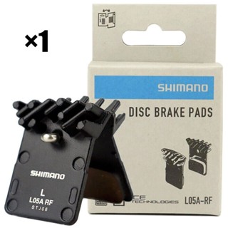 Shimano L05a แผ่นผ้าเบรกไฮดรอลิค เรซิน โลหะ L05a-RF สําหรับ ULTEGRA R7070 R8070 R9170