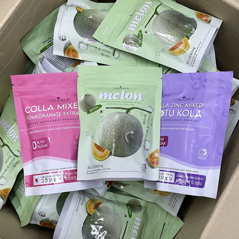 คอลลา มิกซ์ Colla mixed / คอลลาซิงค์ มิกซ์ โกตู โคลา Colla zinc mix ...