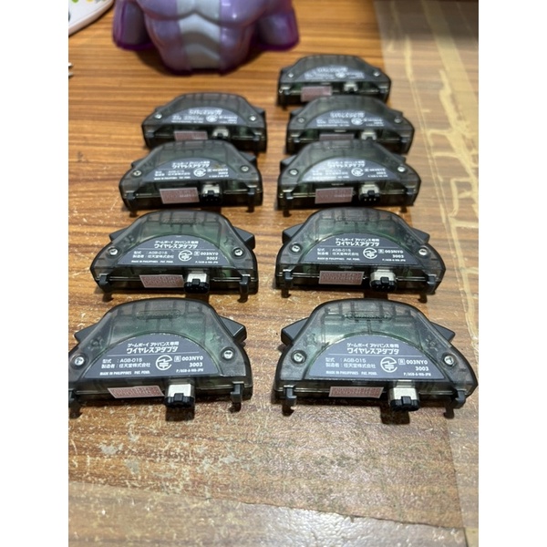 GBA Wireless Adapter Shopee Thailand