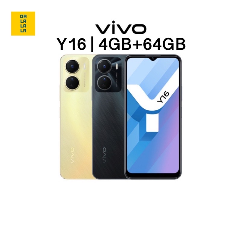 vivo Y16 [4+64GB] จอ6.51” แบต5,000mAh เครื่องศูนย์แท้ รับประกันศูนย์ 1 ...