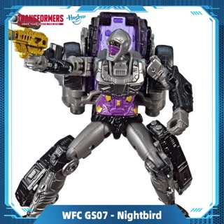 Hasbro Transformers G Series Generations Selects WFC-GS07 Nightbird Nightingale War for Cybertron Limited Plastic Model