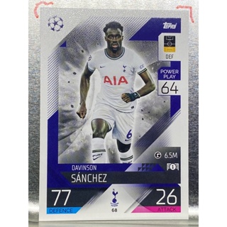 การ์ดนักฟุตบอล 2022/23 Davinson Sanchez การ์ดสะสม Tottenham hotspur การ์ดนักเตะ สเปอร์ส