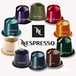 กาแฟแคปซูล NESPRESSO ORIGINAL