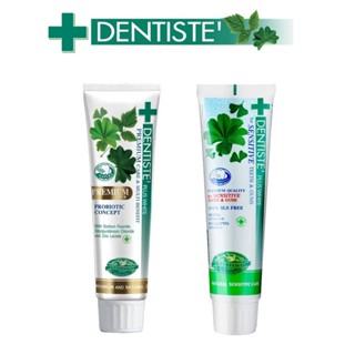 Dentiste Premium Care Toothpaste Tube เดนทิสเต้ ยาสีฟันสูตรพรีเมี่ยมแคร์ ปรับสมดุลแบคทีเรีย หลอด ขนาด 100 กรัม