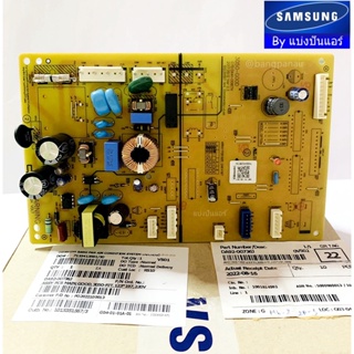 แผงวงจรตู้เย็นซัมซุง Samsung ของแท้ 100% Part No. DA92-00736J (แผงใหญ่)
