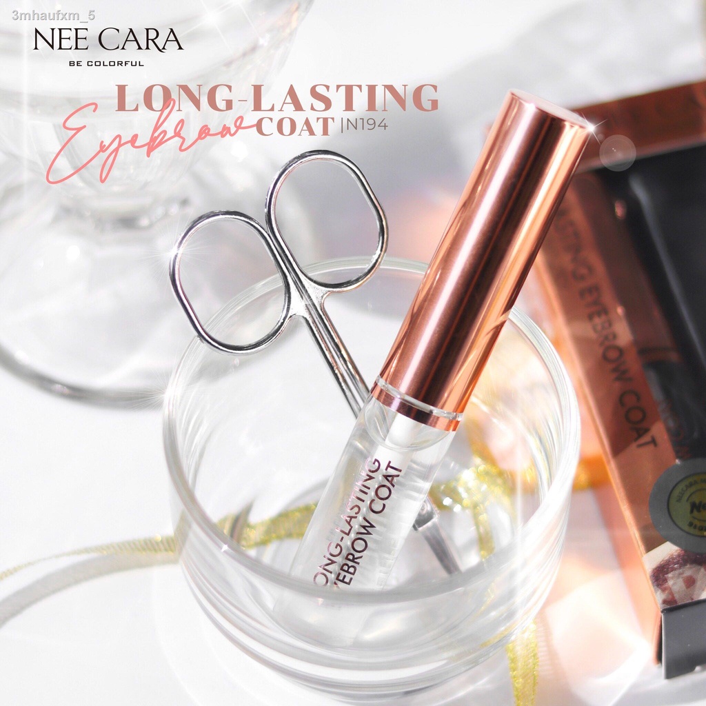 nee-cara-long-lasting-eyebrow-coat-n194-นีคาร่า-เจลใสเซ็ตทรงคิ้ว-เจลเซ็ตขนคิ้ว-เจลปัดแต่งทรงคิ้ว