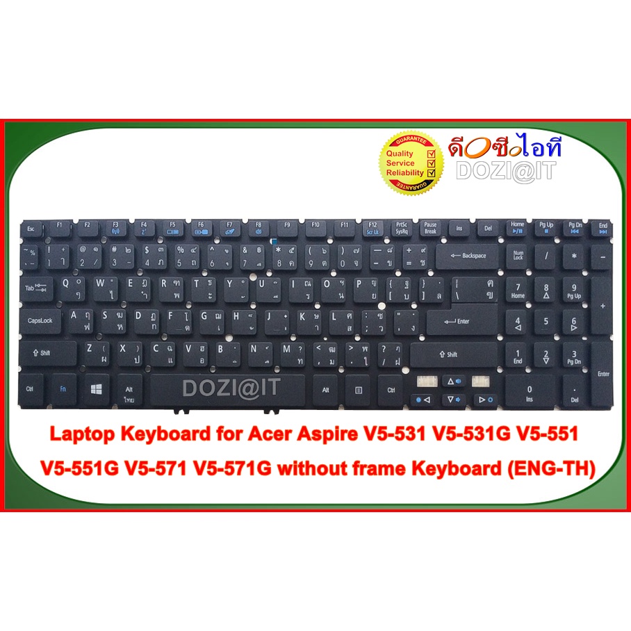 Teclado Acer Aspire Ultrabook V5-531 V5-571 V5-531 | Cuotas sin interés