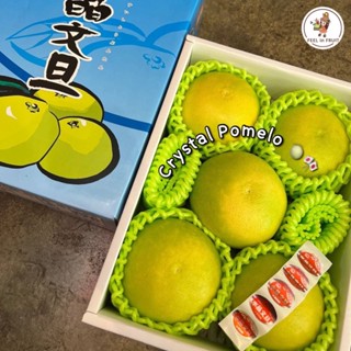 Crystal Pomelo 🍈✨🎌 ส้มโอญี่ปุ่น premium✨