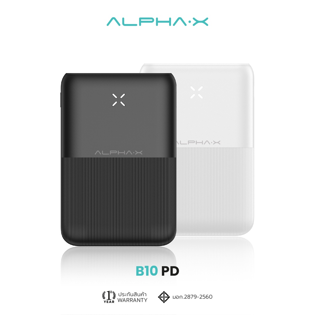 alpha-x-b10pd-power-bank-10000mah-พาวเวอร์แบงค์-รองรับการชาร์จเร็ว-pd20w-qc-3-0-รับประกันสินค้า-1-ปี