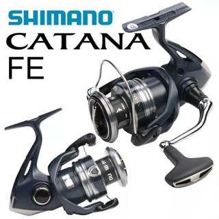 [โค้ด HBX9X ลดทันที 130.-] รอกตกปลา รอกSHIMANO CATANA #ปี2022