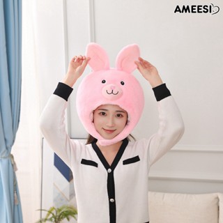 Ameesi หมวกหูกระต่ายน่ารัก ผ้าฝ้าย PP หูยาว ปรับได้ ผ้ากํามะหยี่ขนนิ่ม สีชมพู สําหรับแต่งคอสเพลย์ พร็อพถ่ายภาพ