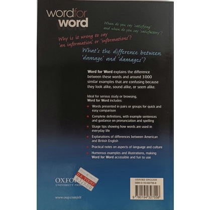 ภาษาอังกฤษ-word-for-word-make-the-right-choice-get-the-right-meaning-หนังสือหายากมาก