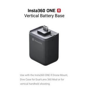 insta360-one-rs-vertical-battery-สินคต้าของแท้