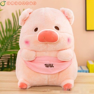 AELEGANT หมอนตุ๊กตาหมู Lulu ของขวัญคริสต์มาส สําหรับแฟนสาว ตกแต่งบ้าน