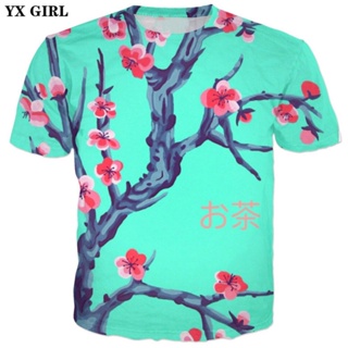 YX สาว2018ฤดูร้อนใหม่แฟชั่น Mens 3d เสื้อยืด Arizona Ice ชาพิมพ์เสื้อยืดผู้หญิงผู้ชาย Cool เสื้อ T