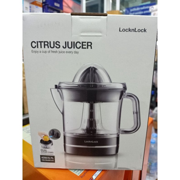 เครื่องคั้นน้ำส้มไฟฟ้า CITRUS JUICER LOCK N LOCK ราคาถูกสุดๆมีเพียงเครื่องเดียว Shopee Thailand