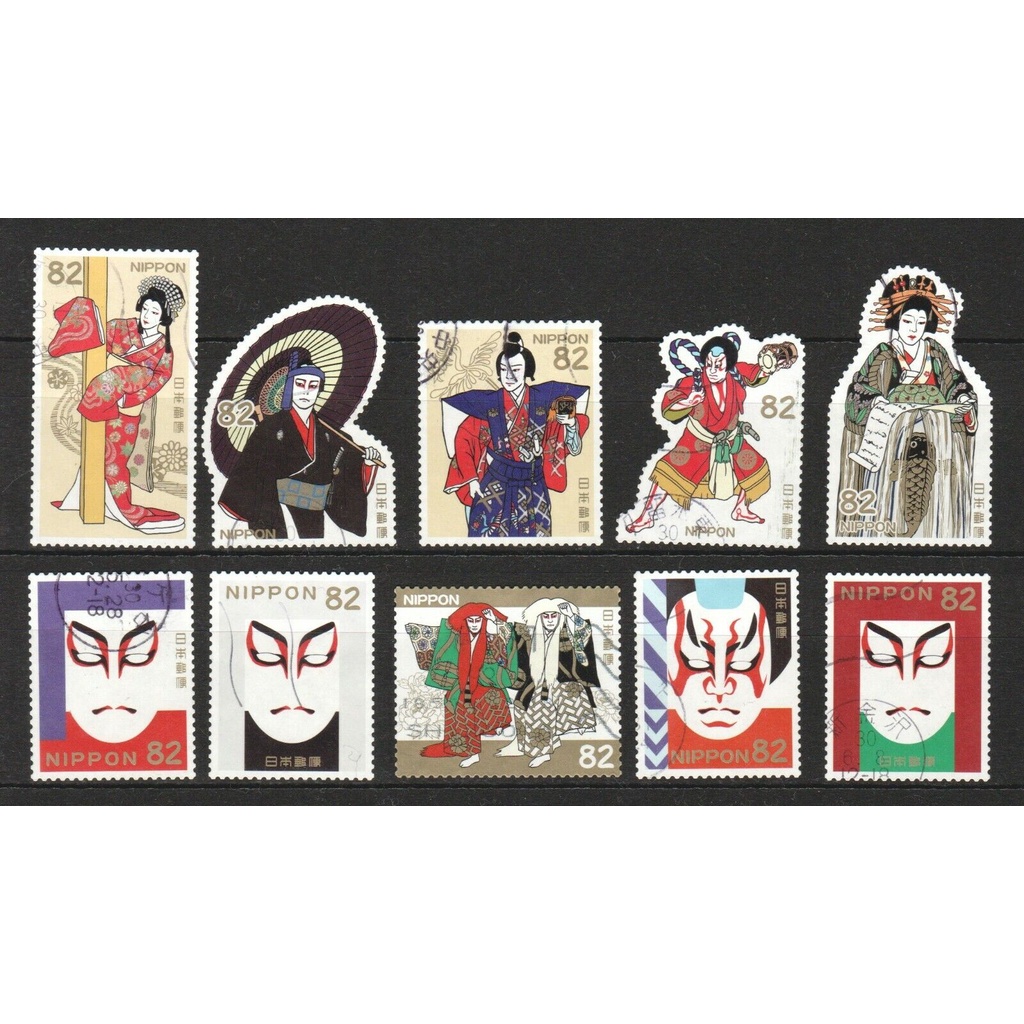 j157-1-แสตมป์ญี่ปุ่นใช้แล้ว-ชุด-japanese-tradition-and-culture-series-no-1-kabuki-ปี-2018-ใช้แล้ว-สภาพดี-ครบชุด-10-ดวง