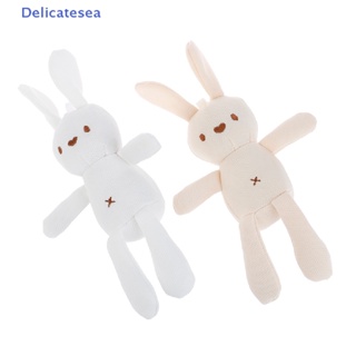 [Delicatesea] ตุ๊กตาการ์ตูนกระต่ายน่ารัก แบบนิ่ม ขนาด 20 ซม.