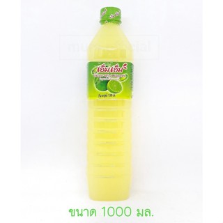 น้ำมะนาว ตรา เอ็ม เอ็ม 1000ml. พร้อมจำหน่าย น้ำมะนาว เปรี้ยว 45%