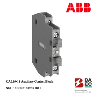 ABB คอนแทคช่วย CAL19-11 Auxiliary Contact Block